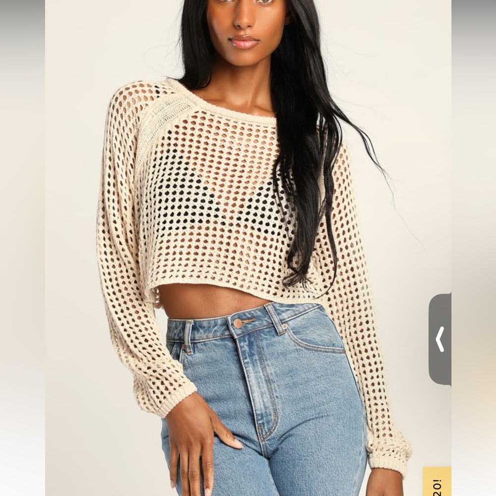 Knit Your Girl Beige Loose Knit Pullover Sweater Top